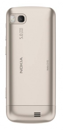 Nokia C3-01 Touch and Type Khaki Gold фото 3